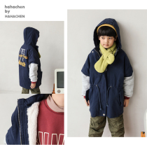 Haha Chen childrens clothing childrens coat autumn and winter boys 2020 new tidal air Korean version plus velvet thick warm coat