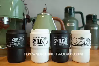 TSM0641 export Japan SNOOPY Olaf portable coffee cup multiple optional