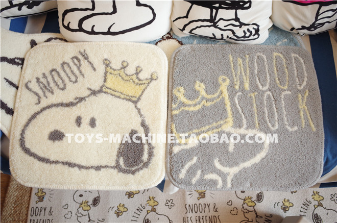 Japan original single export Japanese square carpet S Nubi confused Tucker