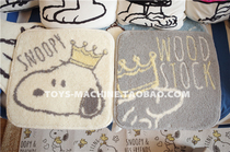 MAT0035 Japans original single export Japanese square carpet SNOOPY SNOOPY confused Tucker