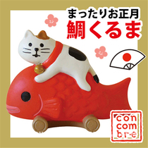 DEC0081 Japanese style Sanhua cat riding a koi