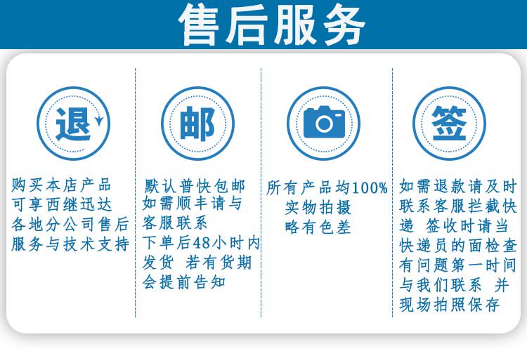 Лифт частей 西继迅达缓冲器电梯轿厢对重液压聚氨脂yh-15/17yh-20 ah09缓冲器