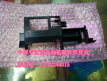 Original Ricoh MP907 906 1100 1107 1357 1350 Feeder Rubbing wheel shelf