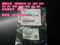 Original Ricoh MP2401 241 2400 3600 7050 480 3601 charging maintenance kit