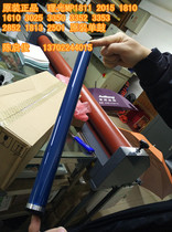 Original Ricoh 1813l 1610 1015 1810 1027 1911 2001l 2501L drum cartridges