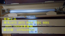Original Ricoh MP7001 7500 9001 7503 8000 9002 8001 9003 7502 ci gun