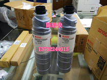 Original Ricoh AF1035 1045 2035 2045 3035 3045 Toner 3210D Toner