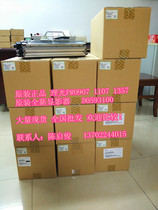 Original new Ricoh MP1350 1356 1106 1100 906 907 1107 1357 developer