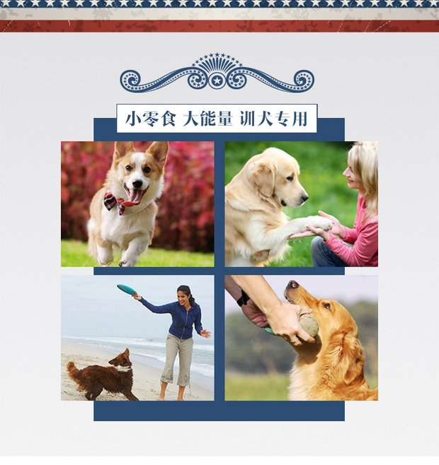 Huang Heng Sai-class pet dog snack gà bọc sữa xương canxi 100 gram răng hàm canxi hơn gấu sữa 5 nhân dân tệ bánh thưởng chó