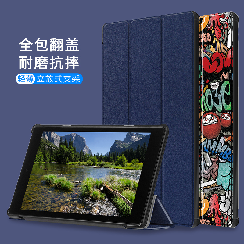 2019 Amazon Kindle Fire Hd10 Tablet Protective Leather Case 2017 Seventh Generation Hd8 Anti-Fall Case