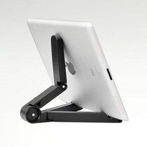EP (UP-4) Folding Stand ipad2 3 Acer Apple Tablet PC Stand