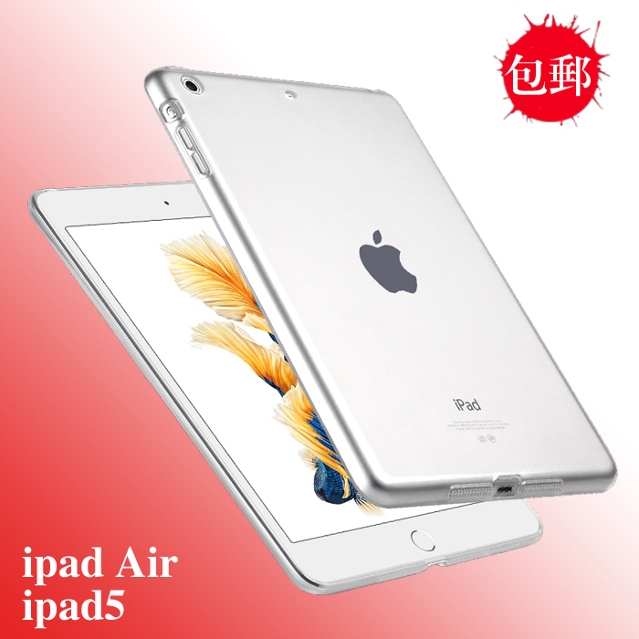 2021 Apple iPad 10.2 Protective Case A2602 Transparent A2197 8Th Generation 97 Tablet Mini6 Ultra-Thin Case Mini5 Leather Case 3Air4 Soft Silicone Pro 11inch Back Cover Without Cover