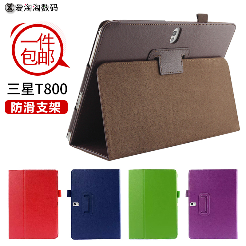 Suitable for Samsung T800 Protective Case Tab S 10.5 Tablet Full Cover T805C Anti-Fall Stand Leather Case Tabs 10.5inch Solid Color Simple Old Version Samsung Book-Style Protective Case