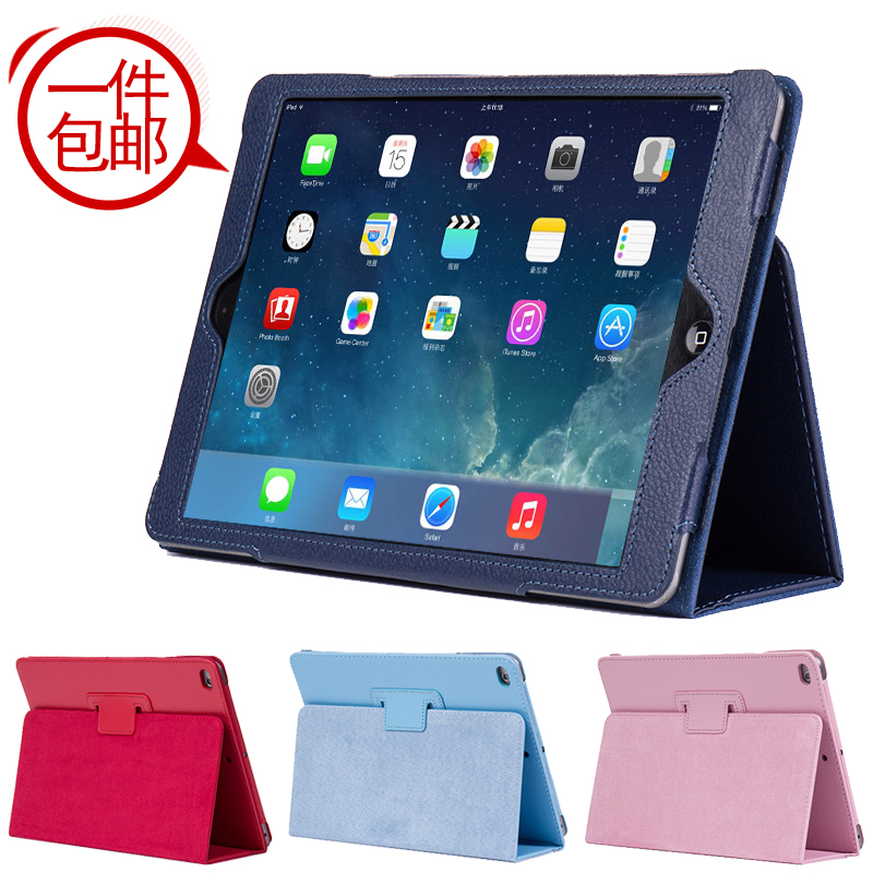 Apple iPad Mini4 Tablet Protective Case A1538 Mini Four A17Pro Generation Shell A1550 Sleep Leather Case Mini5 Anti-Fall Mini7 Stand Mini6/3 Simple A1489 Bag