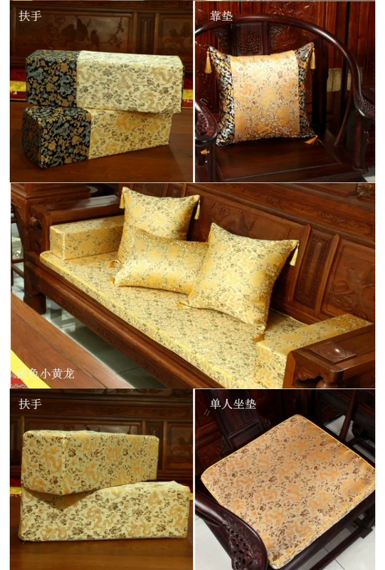 Mahogany sofa đệm chống trượt Trung Quốc bốn mùa đệm gỗ rắn có thể được tùy chỉnh dải dài gối dày đệm đệm