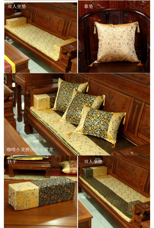 Mahogany sofa đệm chống trượt Trung Quốc bốn mùa đệm gỗ rắn có thể được tùy chỉnh dải dài gối dày đệm đệm