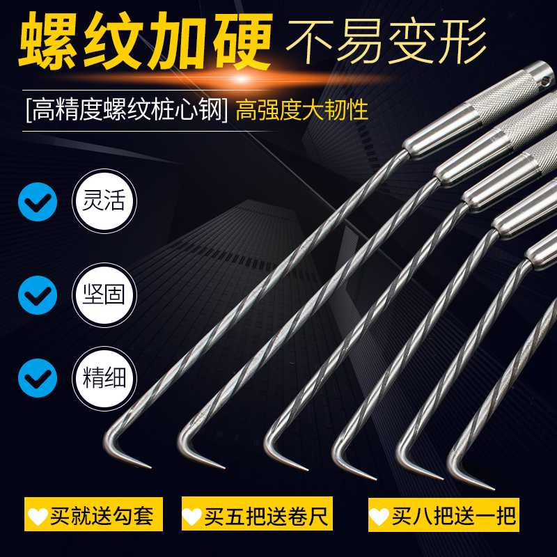 Tie hook Tie hook Rebar hook Rebar hook Rebar tie hook Thread pile core steel wire hook Stainless steel rebar hook