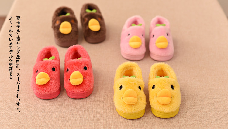 Chaussons enfants en autre pour hiver - semelle caoutchouc - Ref 1034637 Image 6