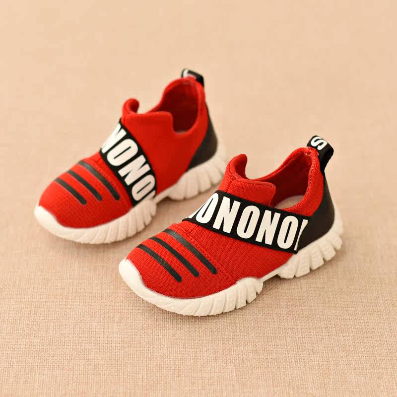 Chaussures enfants pour printemps - Ref 1040287 Image 8