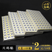 Stock self-adhesive size sticker clothes size label clothing tag accessories round XS-3XL code