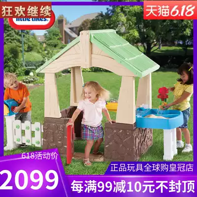 Imported from the United States, small Teksha water garden game house children's simulation small house baby playing house wine toy