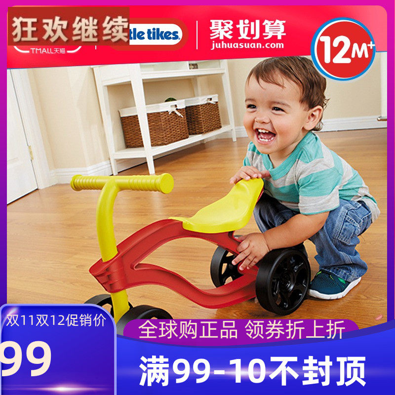 American Small Teke Children Balance Car Quadrology Walking Bike Baby Taxiing Scooter Toys Birthday Gifts