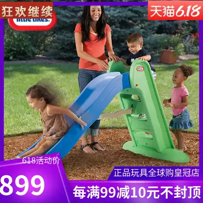 U. S. Imported small Teck children easy to store large slide indoor small 2-6 year old baby home slide toy