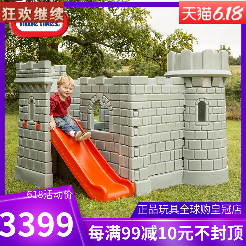 American import little tikes little tikes baby outdoor kindergarten Peekaboo castle slide combination