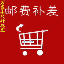 Square dance hit the money pole and even the flower stick Lotus Hunan dance overlord money stick copper money Rod Lotus box sports postal fee supplement