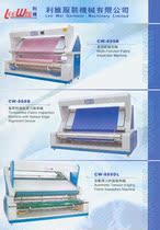 Levy brand CW-888B infrared electric eye edge tension-free electronic code needle carding and weaving cloth inspection machine