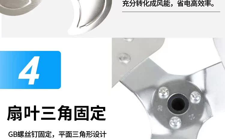 quạt trần đèn Quạt trần kim loại Changan Quạt trần 16 inch 20 inch Quạt trần công nghiệp lắc đầu công suất cao quạt điện - Quạt điện cánh quạt trần