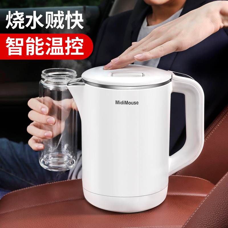 Car electric kettle 24v large truck with 12v car heating large-capacity car home dual-use self-driving kettle