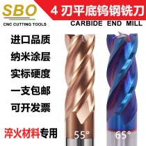 SBO 55 degrees 65 degrees 4-blade tungsten steel milling cutter heat treatment Material Stainless Steel CNC special coating alloy end mill