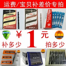 The drill bit tapping to fill the post of mugs