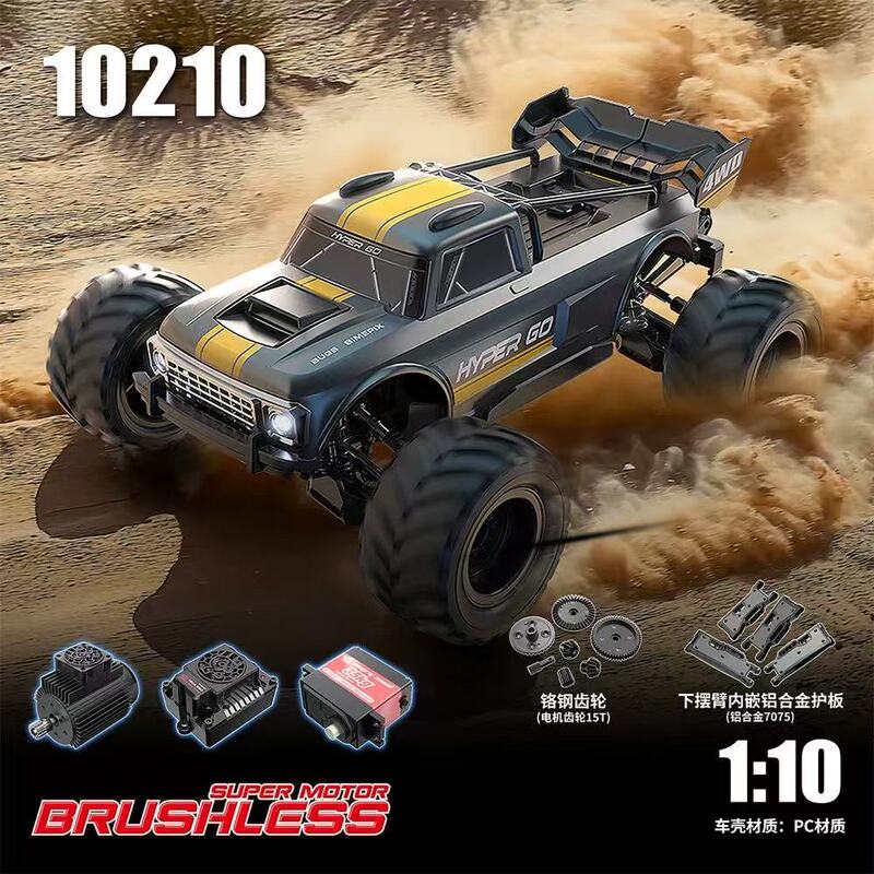 Meijiaxin 10210 Brushless Rc High-Speed Remote Control Car Hyper Go Little Monster 1/10 Electric Four-Wheel Drive Off-Road Vehicle