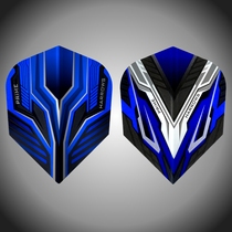 Official UK Harrows Harluses Professional Competition Darts Tail Dart Plume Accessories 7536 7537