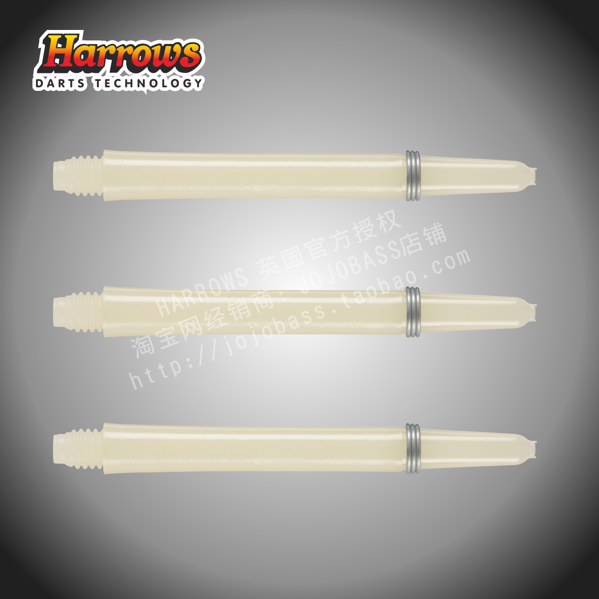 harrows NYLON Professional dart barrel imported from the UK High strength Nylon Dart Barrel