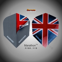 Harrows Professional Darts Tail UK Original Imported Dart Wing Dart Wing Darts Accessories Darts