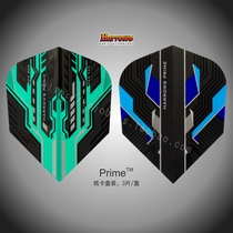 Official UK Original Imported Halluos Harrows Professional Competition Darts Tail 7516 7517