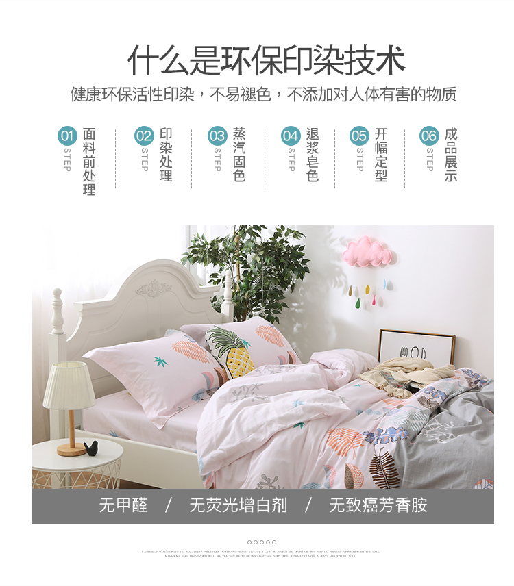 Giường cotton cho trẻ em một mảnh Cửa hàng trên và dưới của mẹ giường màu nâu Thảm trải giường Simmons phủ bụi 1m1,2 m 1,35 Ga phủ giường Everon