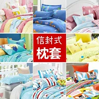 Cotton phim hoạt hình trẻ em đơn gối đôi phong bì sinh viên cotton mùa thu gối gối Mua một cặp gối chống trào ngược concung