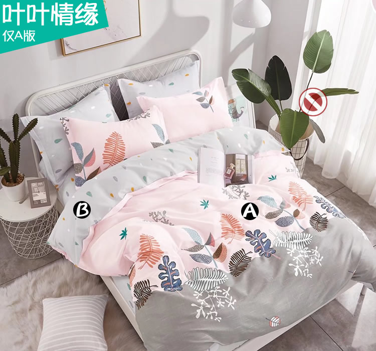 Phim hoạt hình thiếu nhi một mảnh cotton bé trai và bé gái 1,2m tất cả chăn đơn 1,5 1,8 m ga giường 1m8 x 2m
