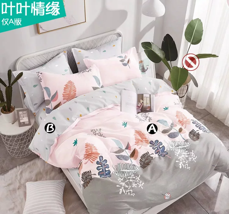 Giường trẻ em cotton Bông đơn mảnh Simmons nệm bọc tay áo Trượt giường tùy chỉnh cotton 1.2 1.8