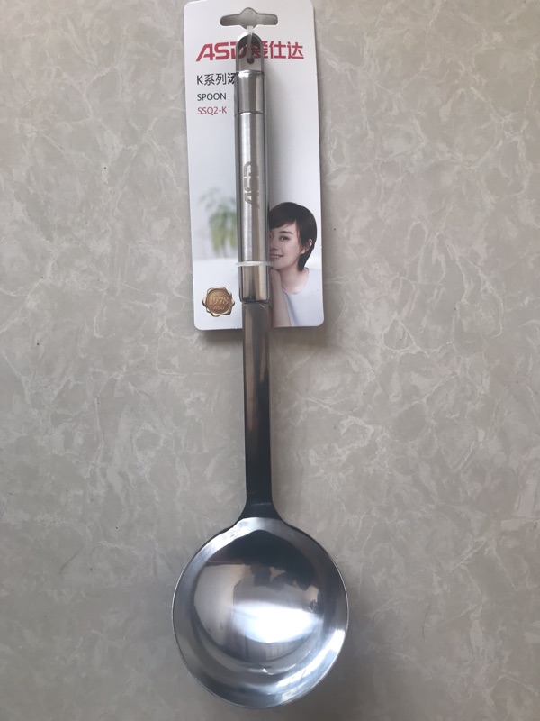 ASD Love Shida K Series Soup Spoon Stainless Steel Soup Leaking Spoon Sub Hot Pot Small Soup Ladle Special Price Treatment