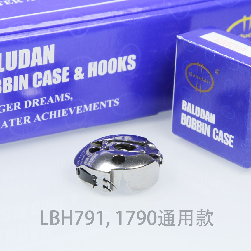 No 13729769 General Model 1790 LBH791 Lock Eye Shuttle Shuttle BC-LBH790