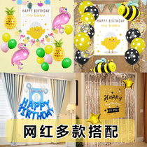 Birthday Poster Customised Full Moon Hundreds Of Day Children Banquet Photos Greeting Guests Poster Balloons with Decorative Packages