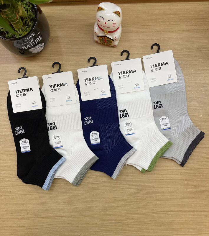 Yierma 2026 Spring and Summer New Adult Men's Cotton Socks, Thin Mesh Sports Socks, Non-Pilling Short Socks, Long-Staple Cotton