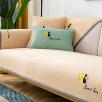 Autumn and winter plush sofa cushion cushion simple modern fabric Four Seasons universal living room non-slip sofa cover towel backrest