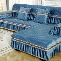 Winter plush sofa cover European fabric Universal Universal all-inclusive sofa cushion cover four seasons non-slip cushion custom