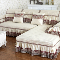 Four Seasons Universal Sofa Cushion Cover with Backscarf Simple Modern All-inclusive Universal Cover Fabric Art Non-slip Concubine Summer